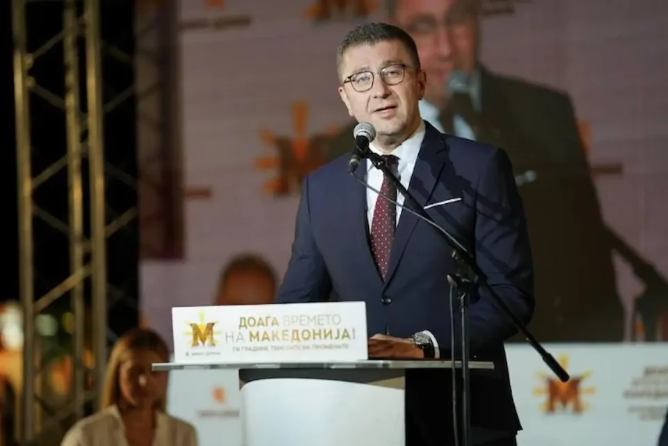 Бугарските служби преку свои портали во напад кон Мицкоски