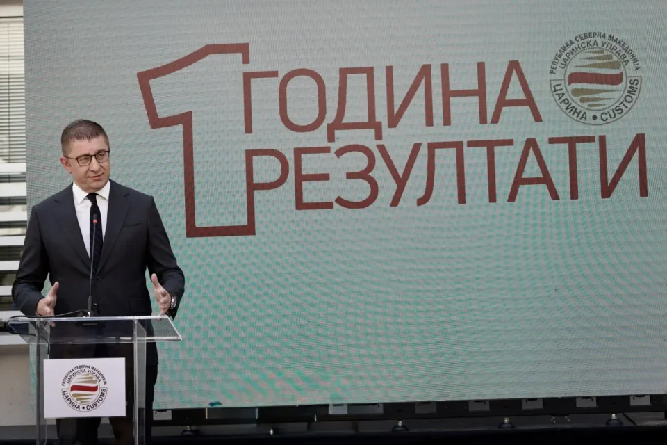 (ВИДЕО) Мицкоски: Зголемена е наплатата на приходи од Царината, тоа е резултат на принципиелна работа и борба против криминалот
