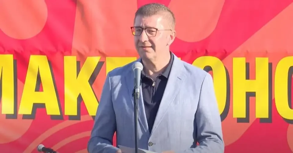 Мицкоски: Пустец е доказ дека припадноста не се брише, дека коренот останува, дури и кога над него дуваат силни ветрови