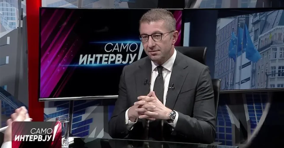 Мицкоски до Радев: Да поднесеме резолуција до ЕП за гарантирање на македонскиот идентитет и јазик