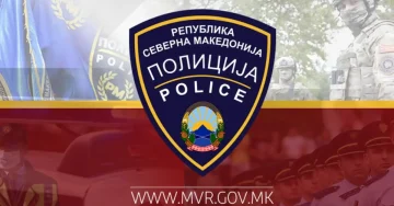 Тошковски: Нови полициски станици во Сарај и Илинден - реорганизација и преименување на постојни станици