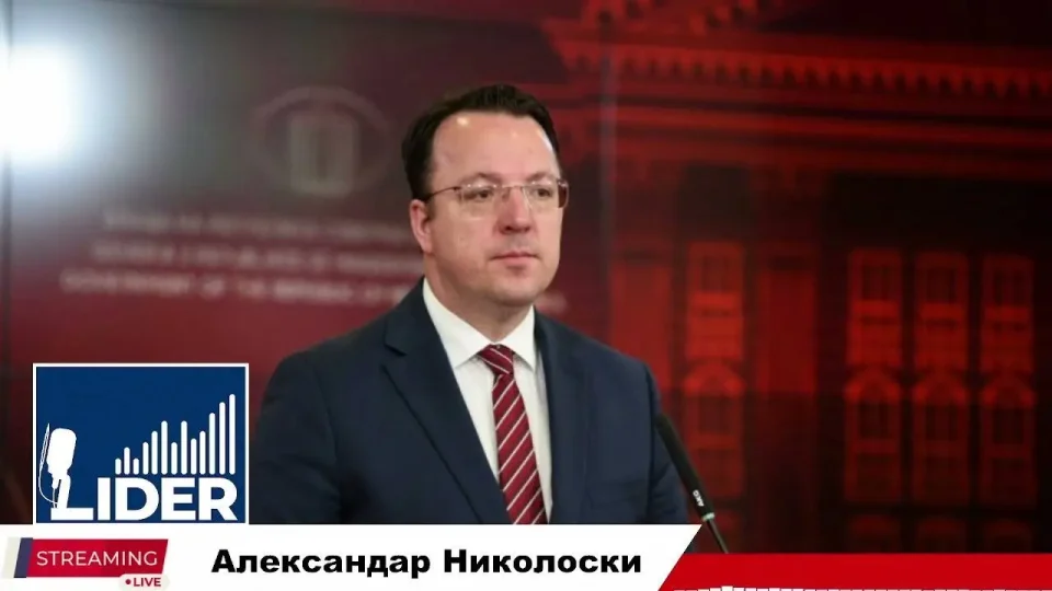 (АУДИО) НИКОЛОСКИ: Податокот што 16 светски финансиски гиганти аплицираа за финансирање на пругата е светска потврда дека ова е врвен проект!