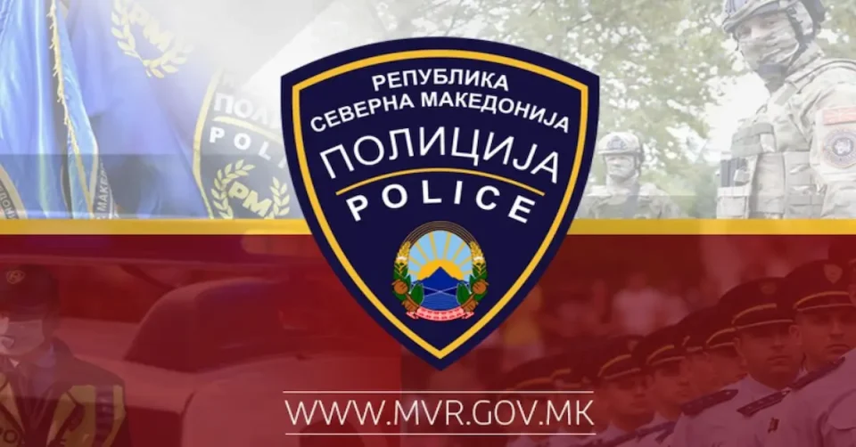 Пронајдено починато лице во близина на пожар кај селото Лозаново, Крива Паланка
