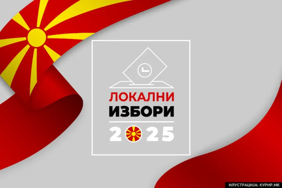 Митева: СДСМ по изборите ќе добие порака за реформа