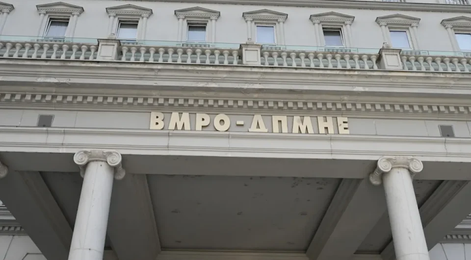 ВМРО-ДПМНЕ: СДС и ДУИ ја претворија М-НАВ во дувло за роднински и партиски вработувања