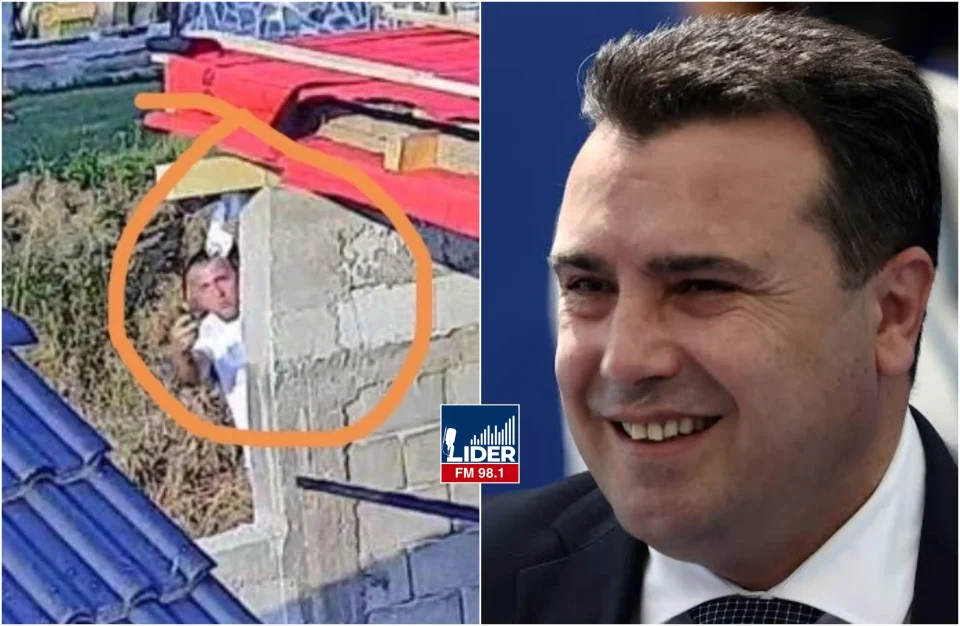 (ФОТО) УАПСЕН ТЕЛОХРАНИТЕЛОТ НА ЗОРАН ЗАЕВ ПОРАДИ ПОДМЕТНУВАЊЕ НА ПОЖАР КАЈ БРАНАТА ВОДОЧА!?