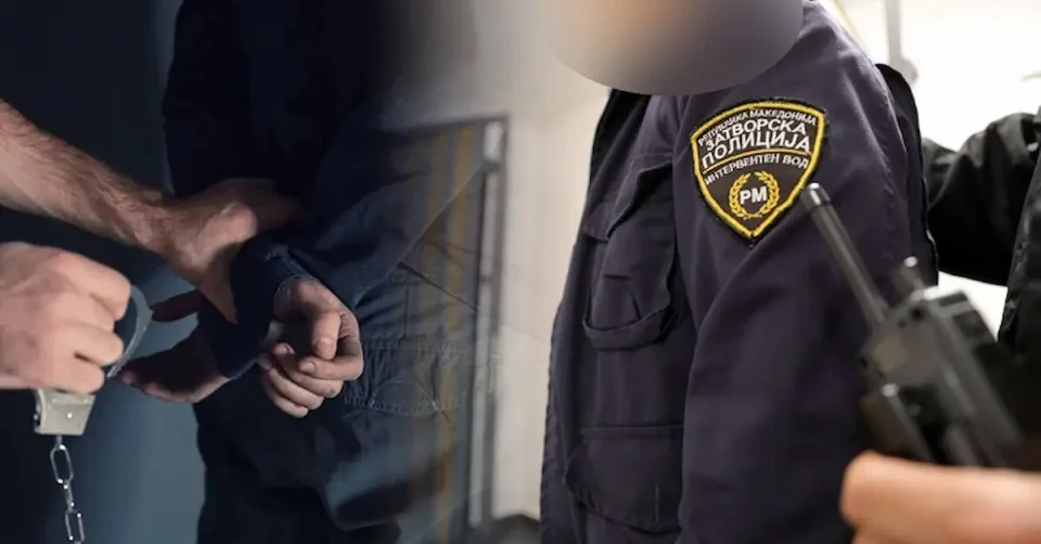 Затворски полицаец е лишен од слобода – шверцувал дрога во затворот Идризово