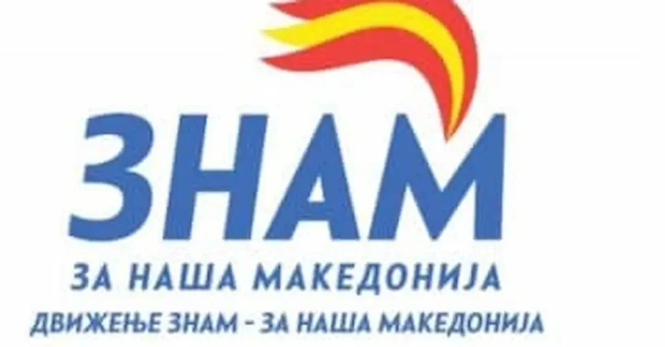 Прашање е дали СДСМ ќе опстане по локалните избори, велат во реакција од ЗНАМ