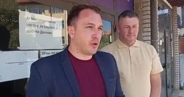 Интерес за електронски услуги - Андоновски