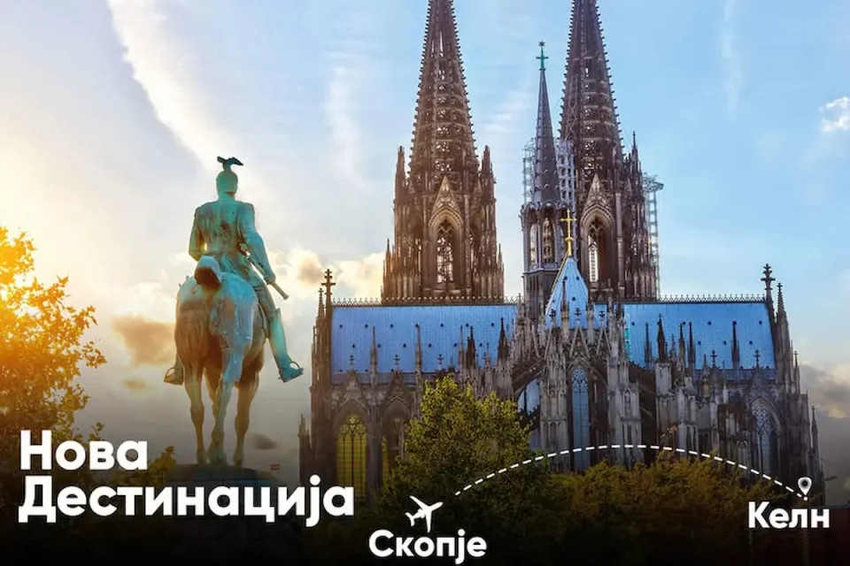 Николоски: Виз Ер почна со продажба на билети за новата авиолинија Скопје – Келн
