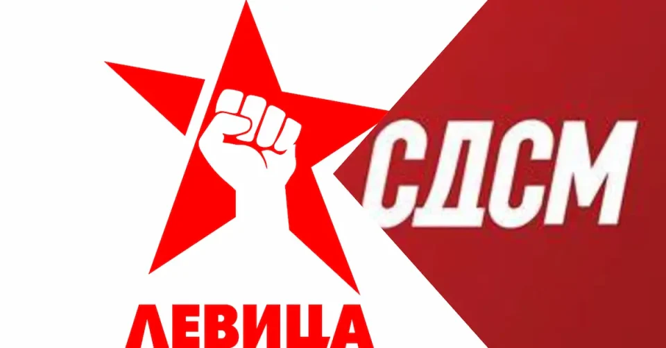 ПРЕД КАМЕРИ ПРОТИВНИЦИ, ЗАД КАМЕРИ ДРУГАРИ: СДС преку Еразмус + ја финансирале и сопругата на Апасиев