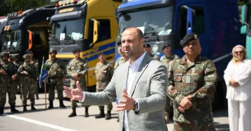 „Бидете горди Македонци“