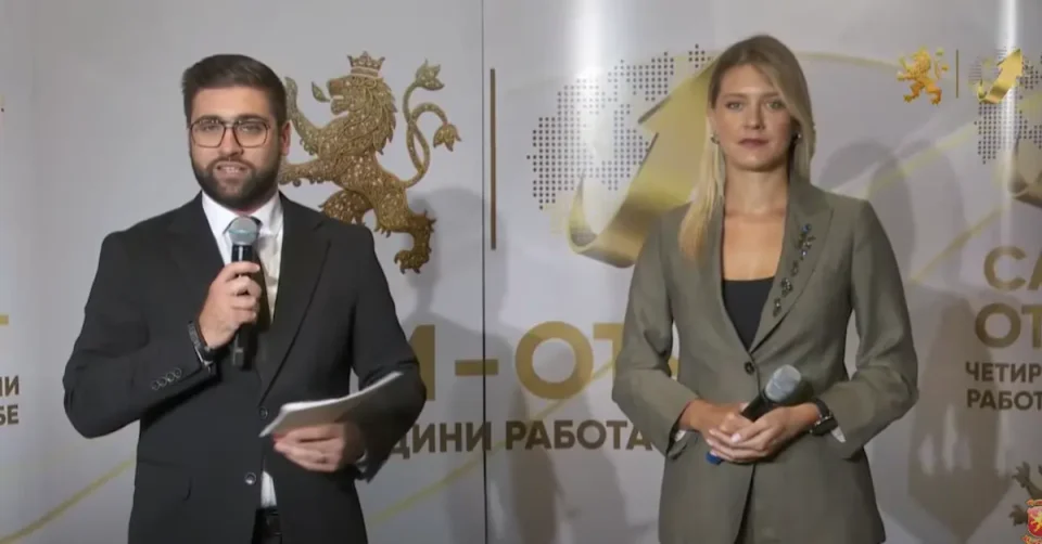 (ВО ЖИВО) Втор ден од Саем-Отчет под мотото „4 години работа за тебе“