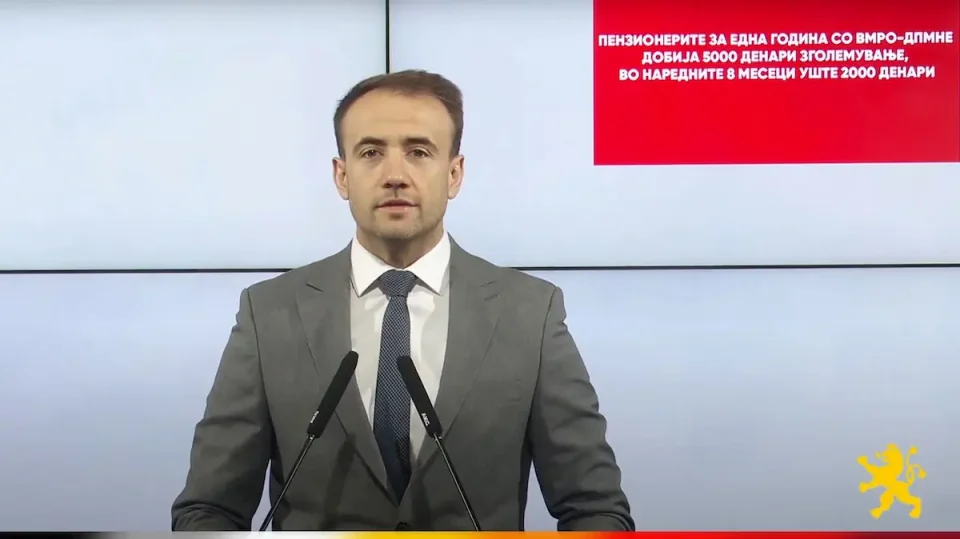 Стојаноски: Пензионерите за една година со ВМРО-ДПМНЕ добија 5000 денари зголемување, во наредните 8 месеци уште 2000 денари