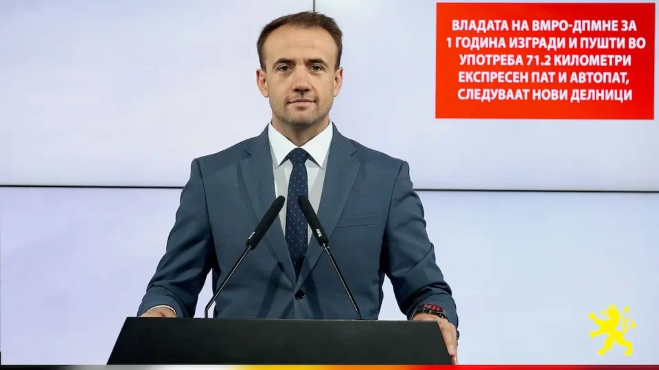 Стојаноски: Владата на ВМРО-ДПМНЕ за 1 година изгради и пушти во употреба 71.2 километри експресен пат и автопат