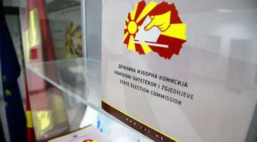 Кандидатите за градоначалници