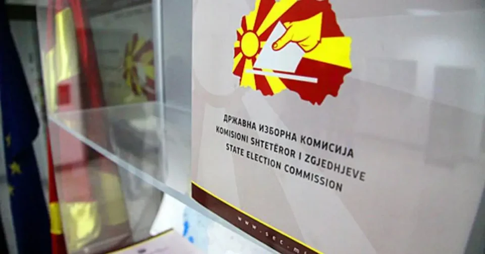 Нови избирачки одбори: ДИК го усвои упатството за нивно именување
