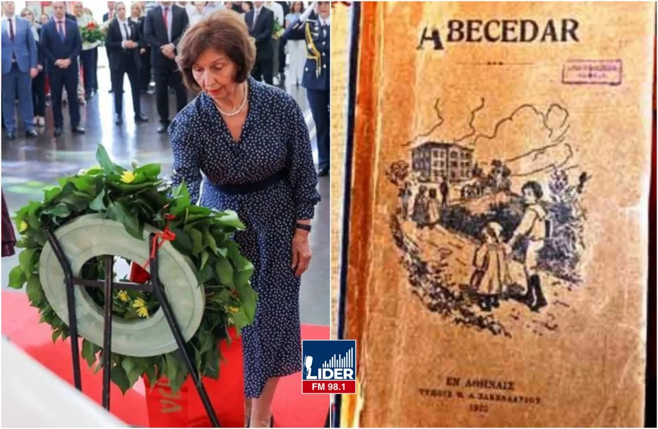 (ВИДЕО) Сиљановска: Зошто не се слави 100 годишнината од донесувањето на АБЕЦЕДАР-от?