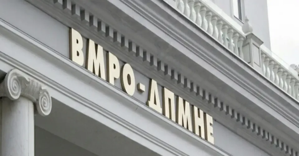 ЧЕСТИТКА ОД  ВМРО-ДПМНЕ: Илинден – симбол на македонската државност и непокор