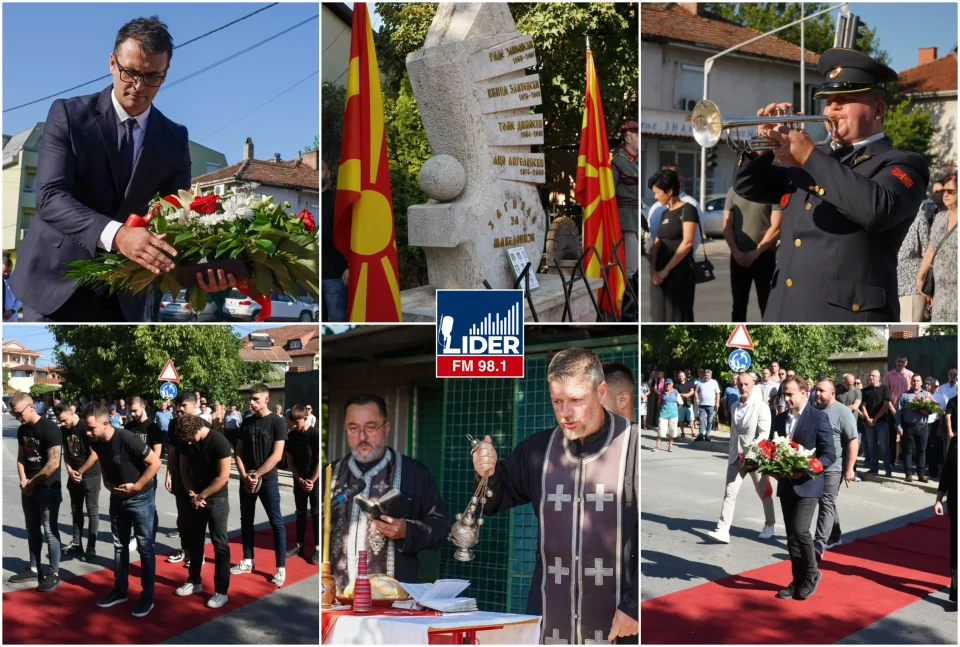 (ФОТОГАЛЕРИЈА) Одбележани 24 години од загинувањето на бранителите кај месноста Љуботенски бачила