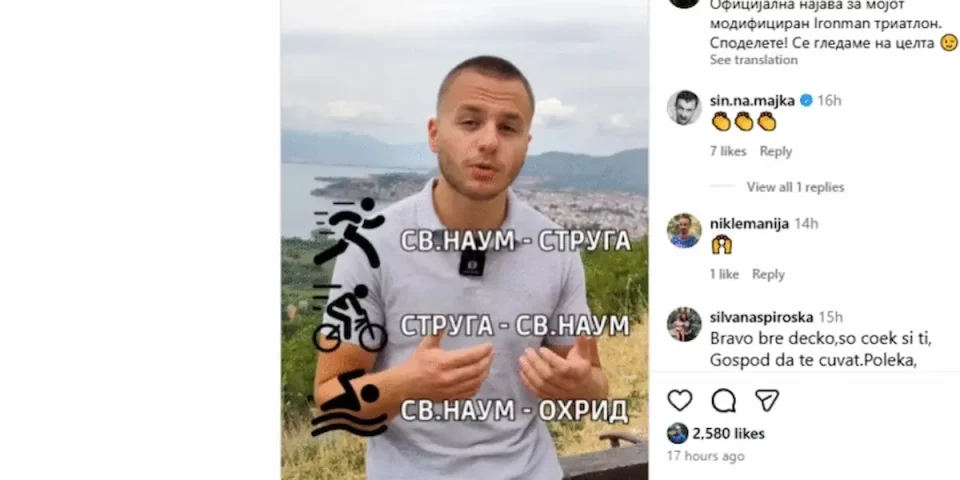 МАРКО ПЕЈЧИНОВСКИ СО НОВ ПОДВИГ: По месеци напорни тренинзи дојде моментот за модифициран IRONMAN триатлон