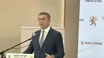 за градоначалниците што го изневерија