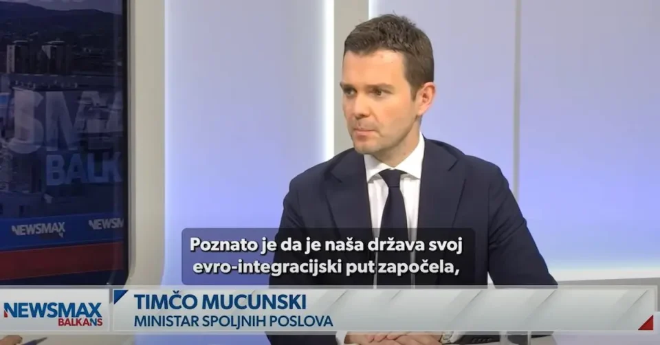 Муцунски: Успешно ги реализираме тешките реформи поврзани со ЕУ, но бараме предвидливост на тој пат