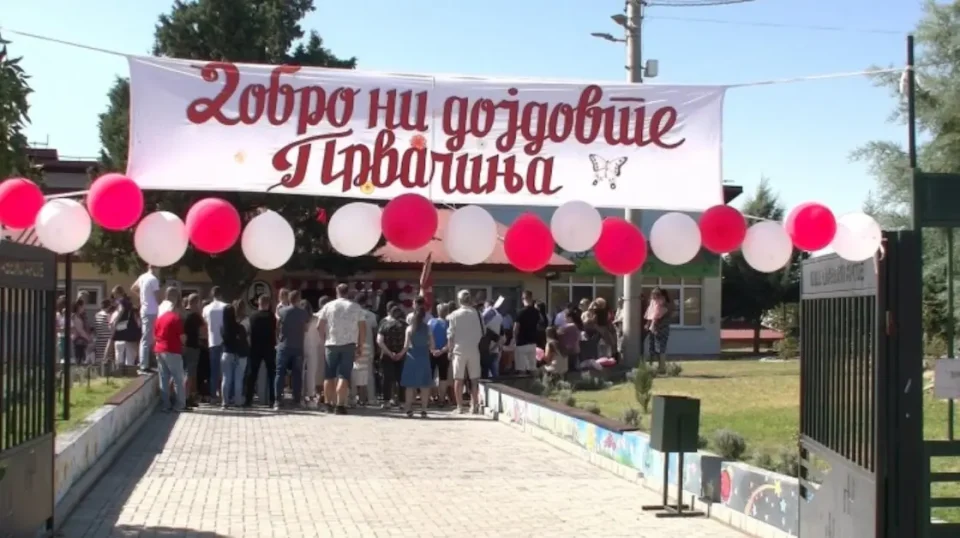 Во штипските основни училишта СВЕЧЕНО ПРИМЕНИ ПРВАЧИЊА