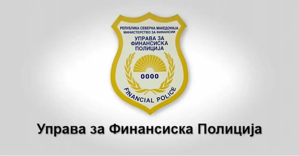 РАЗОТКРИЕНА КРИМИНАЛНА ГРУПА: 7 лица уапсени за имотна штета од 430 милиони денари
