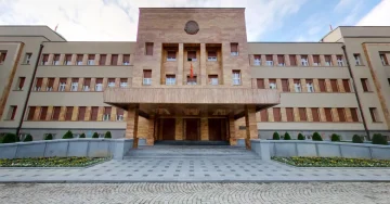 потписи од 0.95% избирачи