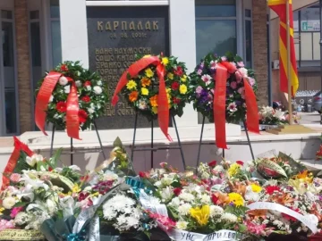 „НИКОГАШ ДА НЕ СЕ ПОВТОРИ“: 24 години од загинувањето на бранителите кај Карпалак