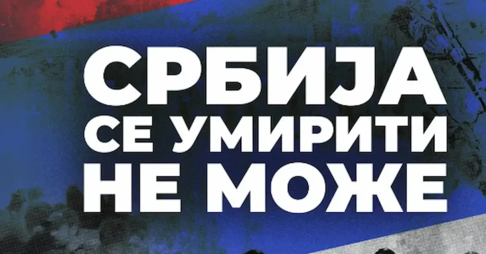 „СРБИЈА НЕ МОЖЕ СЕ СМИРИ“: Вечерва повторно протести во повеќе градови
