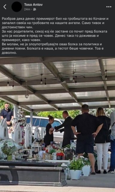 Тивок и достоинствен чин: Мицкоски денес во Кочани запали свеќи за жртвите од пожарот