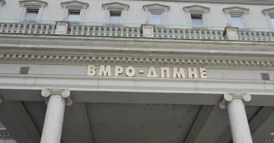 ВМРО-ДПМНЕ: Сите ученици ќе имаат учебници, тоа во време на СДС беше мисловна именка