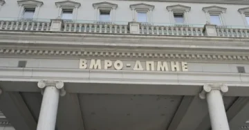 БЕЗ АФЕРИ И ЗЛОУПОТРЕБА НА НАРОДНИ ПАРИ: 42 градоначалници од ВМРО-ДПМНЕ покажаа дека можат да управуваат со општините европски