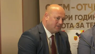 еднократна парична помош