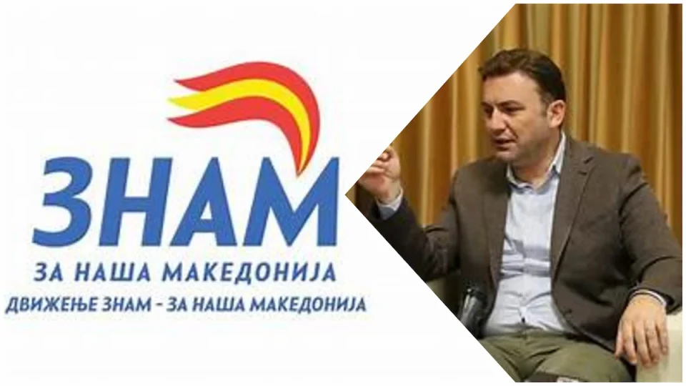 ПОВТОРНО ЌЕ ВЕ КАЗНИ НАРОД: Нов удар за ДУИ и Османи во октомври – граѓаните добро знаат дека постоите за да браните личен интерес и корупција, велат од ЗНАМ