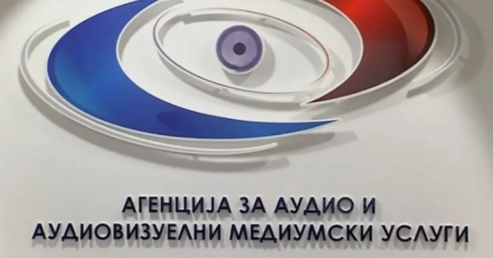 НОВО УПАТСТВО ОД АВМУ: Платено и бесплатно политичко претставување со јасни правила