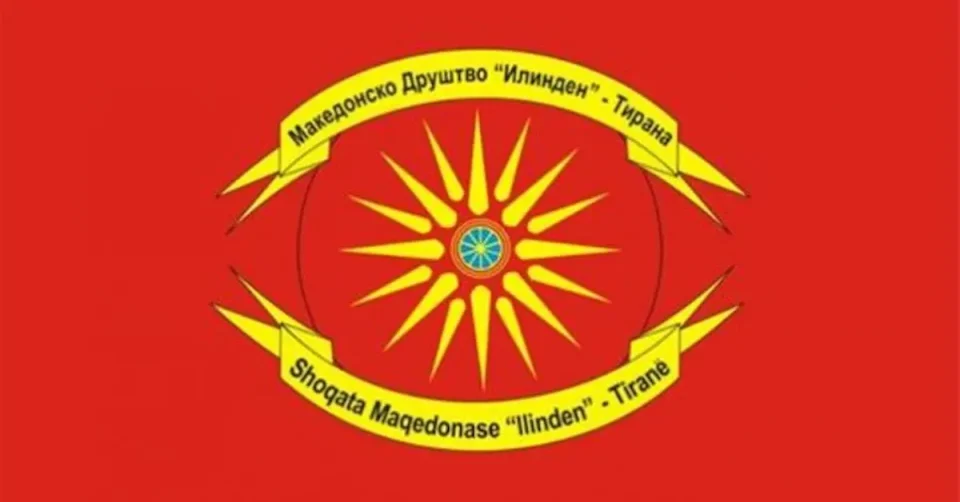 БУГАРСКИ ПРИТИСОК ВО АЛБАНИЈА: Никола Ѓурѓај и МД „Илинден“-Тирана се дел од стратегијата за замолчување на Македонците