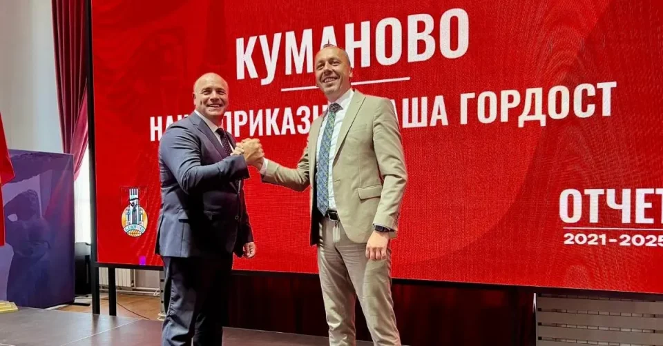 ОД ГРАД ВО ЗАЛОЖНИШТВО ДО МОДЕРНО КУМАНОВО: Димитриевски и ВМРО-ДПМНЕ носат вистински проекти и подобра инфраструктура