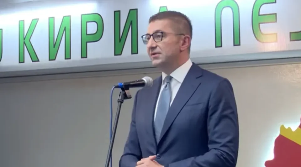 (ВО ЖИВО) Обраќање на премиерот Мицкоски на посетата на ООУ „Кирил Пејчиновиќ“ во Општина Кисела Вода
