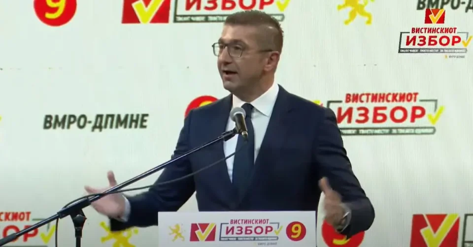 НЕМОЈТЕ ДА СЕ ЗАЛАЖУВАМЕ: Оваа битка не се само обични локални избори, ова е битка за тоа каква држава сакаме и порака до оние кои уриваат, вели Мицкоски