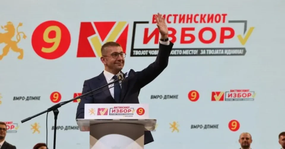 НЕ ГО САКААТ СОПСТВЕНИОТ НАРОД: ВМРО-ДПМНЕ и Мицкоски не се албанофоби и не мразат никого – тоа се ДУИ кои оставија бројни општини без основни услови за живот