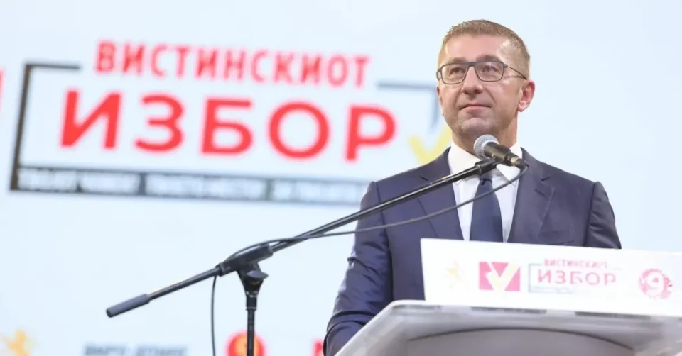 КРАЈ ЗА „ДЛАБОКАТА ДРЖАВА“: Правдата не може да чека, после локалните избори нема да има правна толеранција за стуктурите што го бранат криминалот, вели Мицкоски