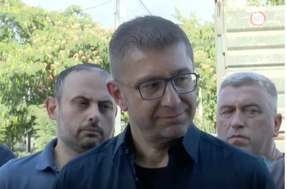Мицкоски: Истрагата е во тек – приведени се четири лица за пожарот во Трубарево