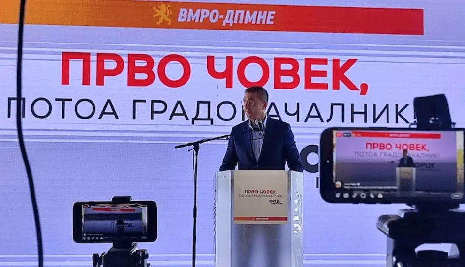 МИЦКОСКИ СО ПОДДРШКА ЗА ЃОРЃИЕВСКИ: Вистински луѓе на вистински места му е неопходно на Скопје – Орце е вистинскиот избор