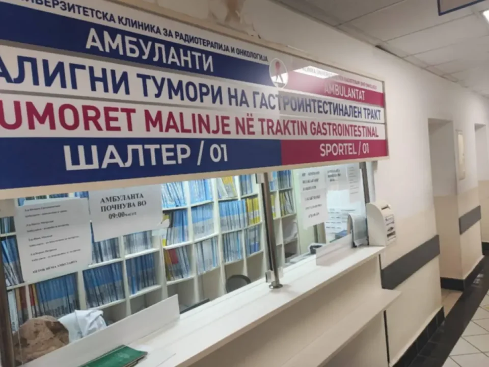 ЌЕ БАРАМЕ ПРАВДАТА ДА БИДЕ ЗАДОВОЛЕНА: Обвинителката до судот – несовесното лекување на онкологија имаше фатални последици по пациентите