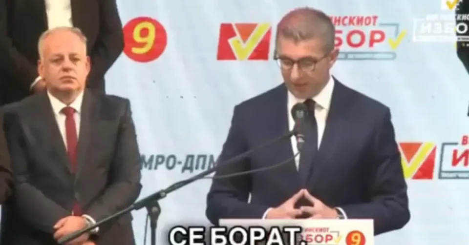 (ВИДЕО) НИВНАТА БОРБА: Заедно со ДУИ во заштита на украдените пари и уценетите глави, ако СДСМ се врати на власт ќе продолжи по старо, вели Мицкоски