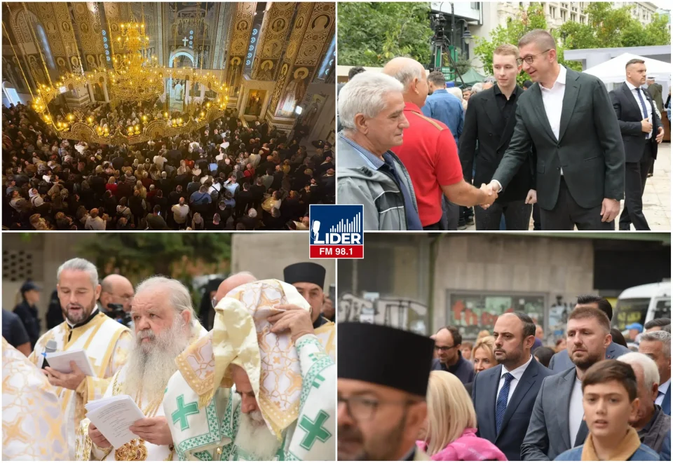 (ФОТОГАЛЕРИЈА) ПРИСУТНИ ГОЛЕМ БРОЈ ГРАЃАНИ И ФУНКЦИОНЕРИ: Осветување на храмот „Свети Константин и Елена“ во Скопје