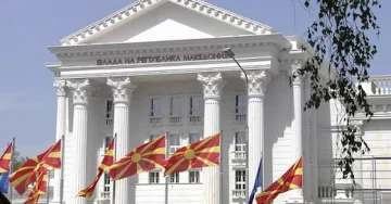 ОТВОРЕНОСТ И ОТЧЕТНОСТ: Владата ги разјаснува изнесените ставови на ЗНМ